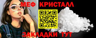 кокаин премиум Бузулук
