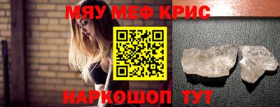 кокаин премиум Бузулук