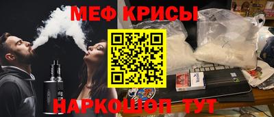 бутик Будённовск