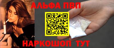 бутик Будённовск