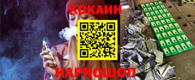 альфа пвп VHQ Бугуруслан