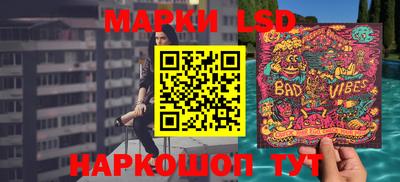бутик Будённовск