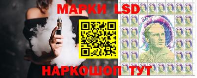 кокаин премиум Бузулук