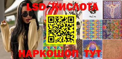 кокаин премиум Бузулук