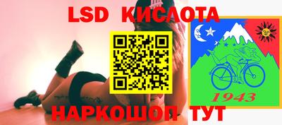 альфа пвп VHQ Бугуруслан