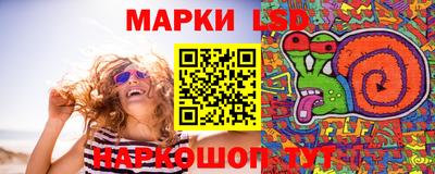 альфа пвп VHQ Бугуруслан