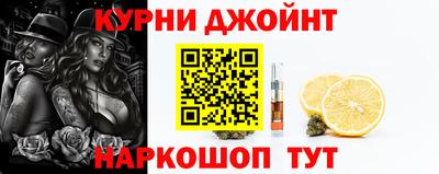 альфа пвп VHQ Бугуруслан
