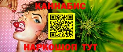 кокаин премиум Бузулук