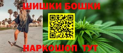 кокаин премиум Бузулук