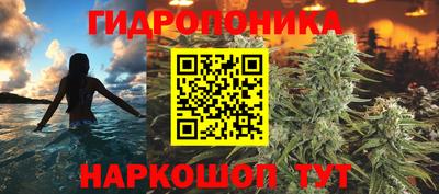 бутик Будённовск