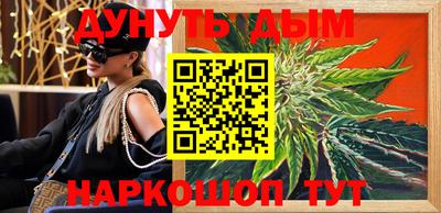 кокаин премиум Бузулук