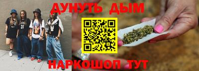 spice Кудымкар