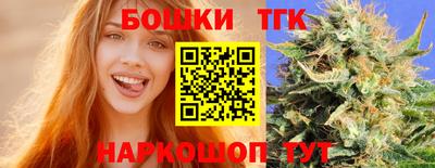 кокаин премиум Бузулук