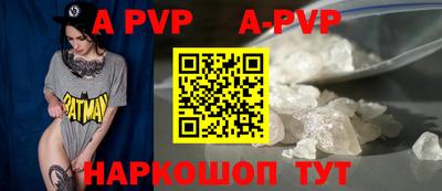 кокаин премиум Бузулук