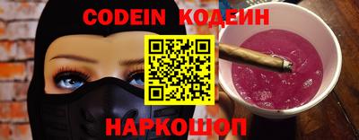 альфа пвп VHQ Кузнецк