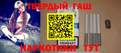 альфа пвп VHQ Бугуруслан