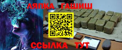 кокаин премиум Бузулук
