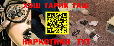 кокаин премиум Бузулук
