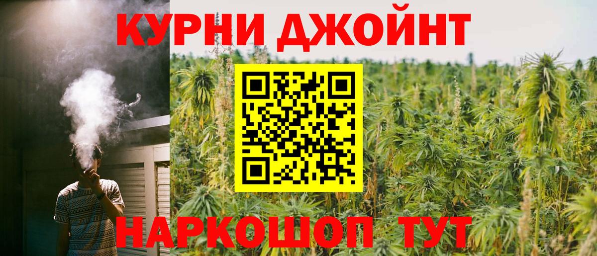 МАРИХУАНА MAZAR  Вход с VPN  МАРИХУАНА LSD WEED  Лангепас  МАРИХУАНА марихуана 